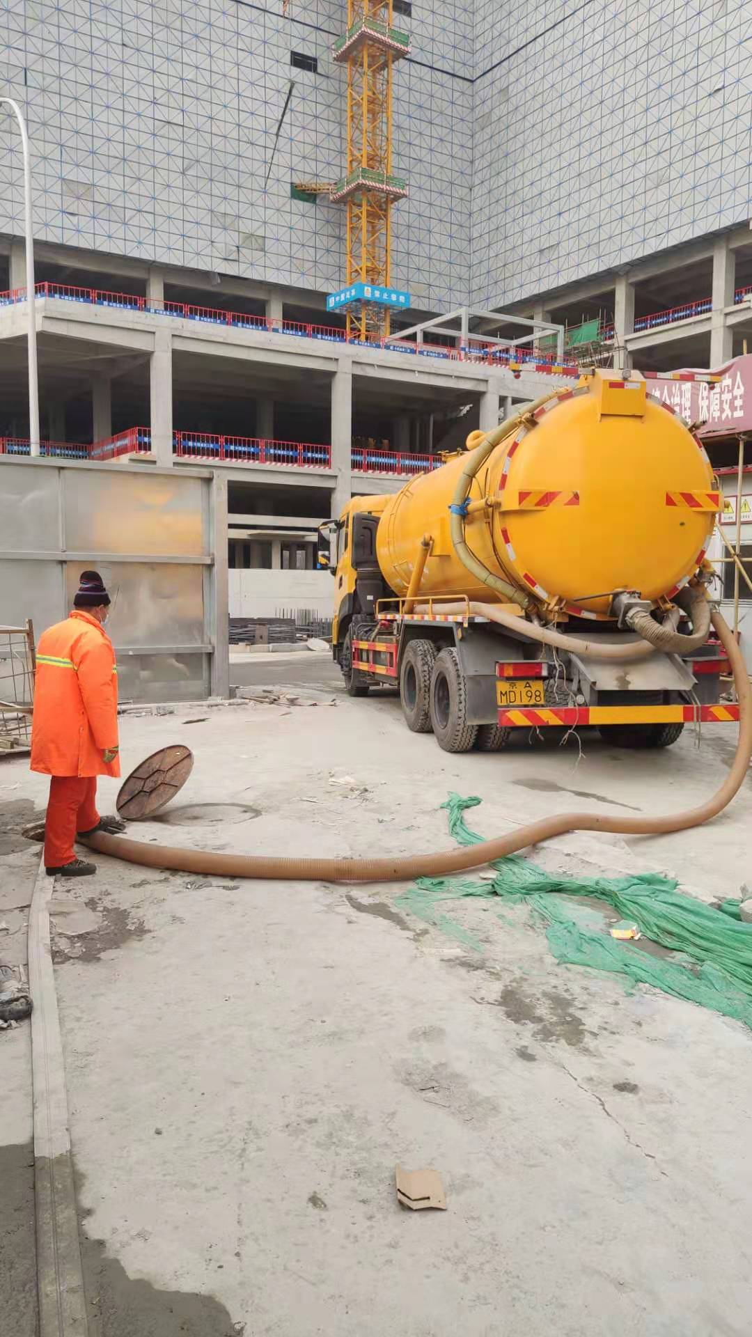 1623373980447215.jpg 微信图片_20210611090856.jpg